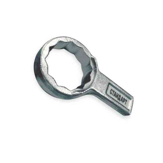 Ключ накидной односторонний коленчатый 41 мм Стандарт Мукачево