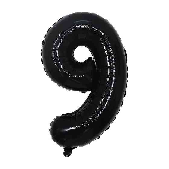 Шарик цифра 9 фольгированная 32 дюйма черный Киев