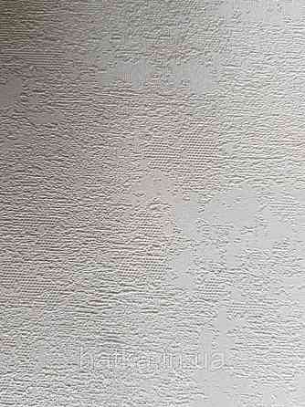 Обои виниловые на флизелине AS Creation Valencia 37169-3 метровые под штукатурку бежевые молочные Киев