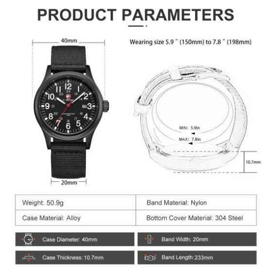 Мужские тактические наручные часы Cheetah Command (Черный) Киев