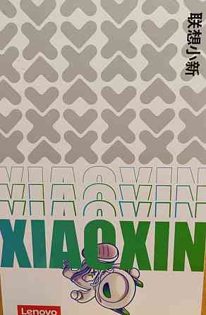 Lenovo Xiaoxin Pad Pro 12.7 2025 Matte display 16 android 8/128  Global. Харків