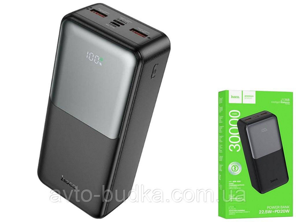 Павербанк HOCO J136B 30000 мА·год з дисплеєм швидка зарядка PD 20W + QC 22.5W 2USB / Type-C чорний Новий Розділ - фото 1