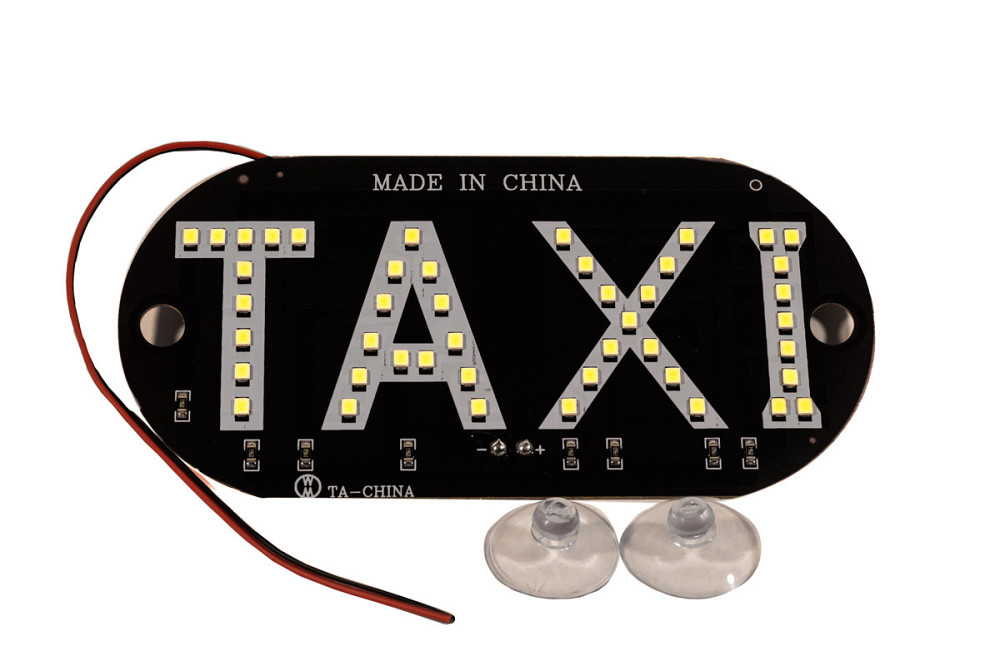 Світлодіодна табличка "TAXI" салонна на присосках, колір - білий, 12v Харків - фото 1