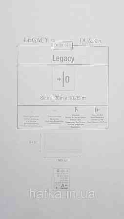 Шпалери вініл на флізеліні гарячого тиснення DU&KA Majestic1.06х10 під штукатурку структурні коричневі глянець Київ