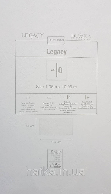 Шпалери вініл на флізеліні гарячого тиснення DU&KA Majestic1.06х10 під штукатурку структурні коричневі глянець Київ - фото 2