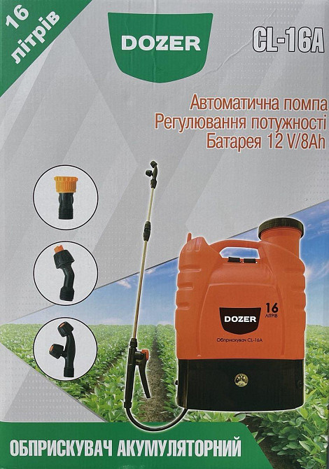 Световой лайтюб (фотобокс) Puluz PU5022 Киев - изображение 15