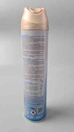 Освіжувач повітря EDEM HOME "Після дощу "300 мл After rain (1 шт.) Харків