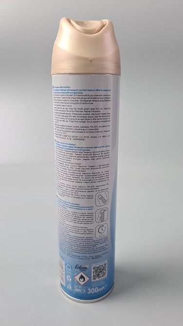 Освіжувач повітря EDEM HOME "Після дощу "300 мл After rain (1 шт.) Харків - фото 2