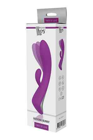 Подвійний вібратор Dream Toys VIBES OF LOVE ROCKING BUNNY PURPLE Sex Aura Київ