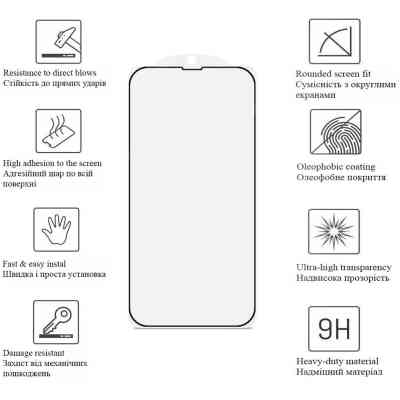 Скло захисне Drobak Apple iPhone 15 Pro Black Frame A+ (292902) Вінниця