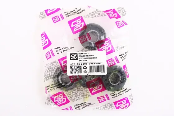 Сайлентблок рычага 2108 ромашка CS-20 (4 шт.) Винница