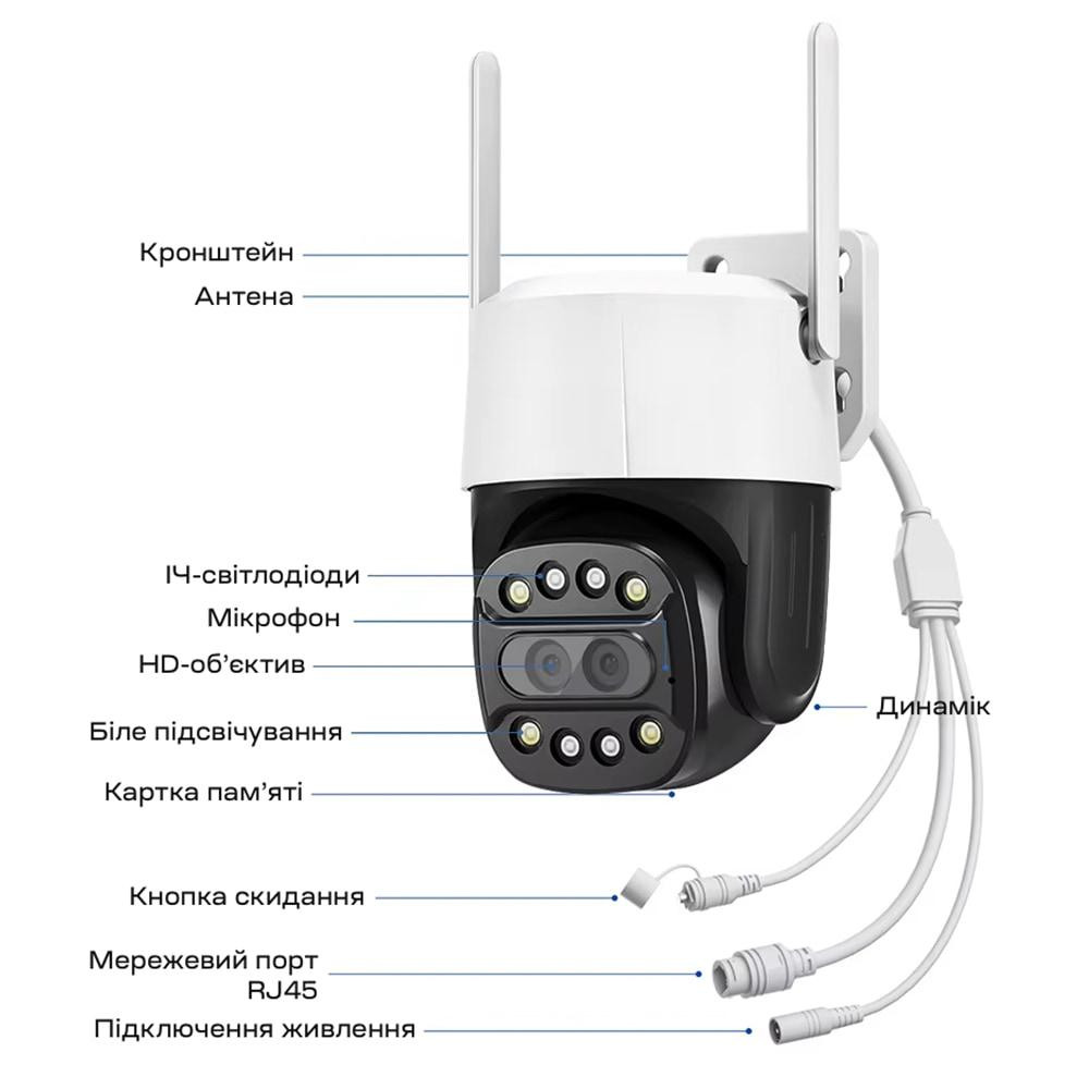 IP PTZ-відеокамера з WiFi 2Mp+8Mp Light Vision VLC-9284WI10Z/2C (Camhi Pro) f=3.6mm+8mm, ІЧ+LED-підсвічування, з мікрофоном Київ - фото 17