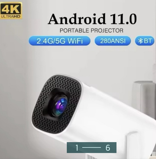 Проєктор міні розумний: P30 Android 11. Харків - фото 2