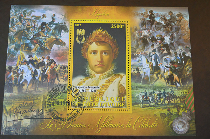 Кот-д' милозвічок. Історія. Личности. Блок. 2013 рік (Б-1) Полтава - фото 1