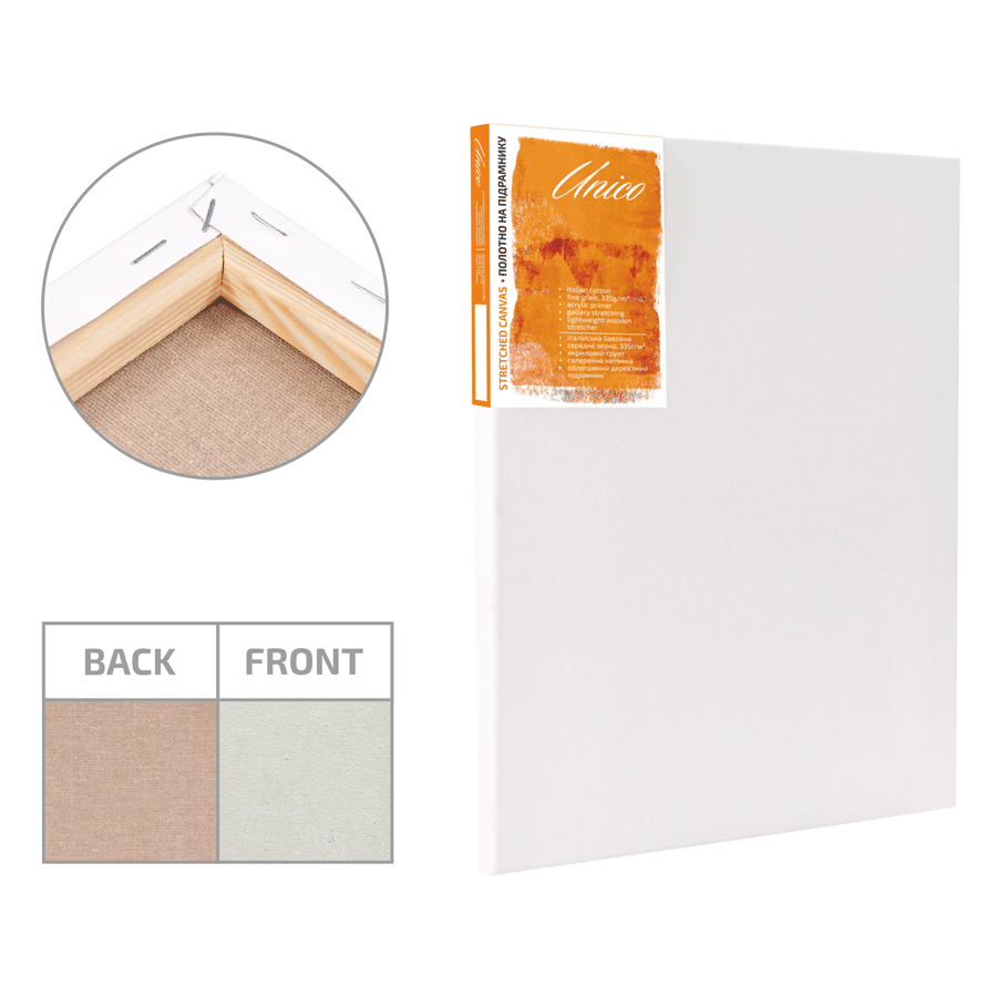 Подрамник 50×70 см модуль No0 среднее зерно акрил итальянского хлопка Unico Light 60×60 Київ - фото 1