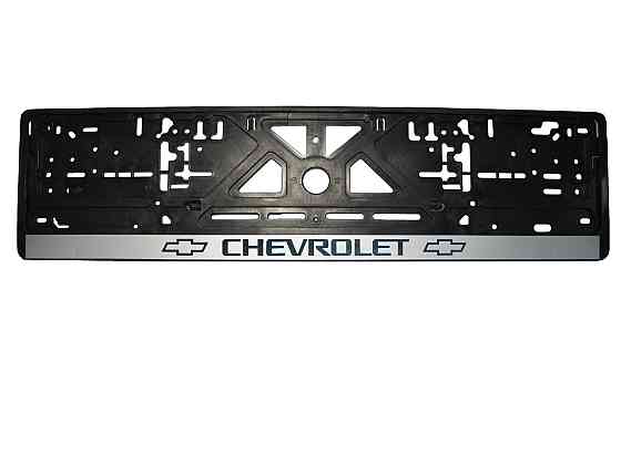 Рамка номерного знаку Chevrolet пластик чорна 1шт Київ