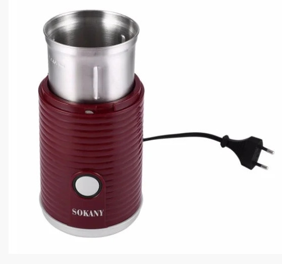 Кофемолка Sokany SM-3018 Мультимолка со съемной чашей Винница - изображение 3