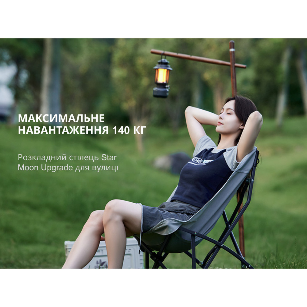 Стул складной Naturehike CNK23JU0001, темно-зеленый Ровно - изображение 6