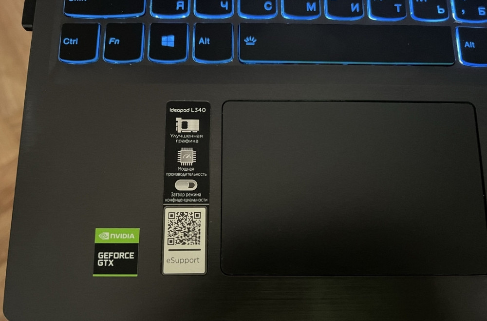 Ноутбук Lenovo ideapad L340 + акція опис. Київ - фото 3