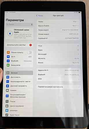 Планшет Apple iPad 7 (2019) 32 Gb Wi-Fi a2197 Київ