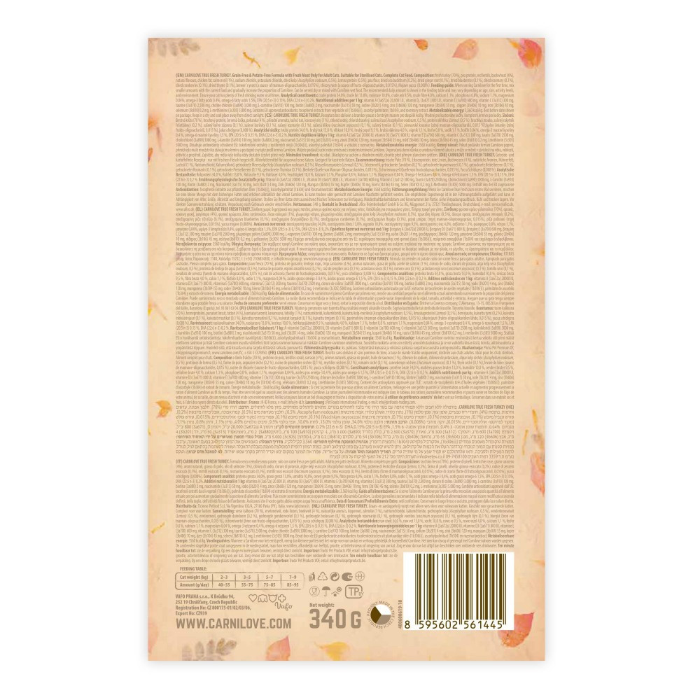 Сухой корм Carnilove True Fresh Cat для взрослых кошек, с индейкой, 340 г Винница - изображение 2