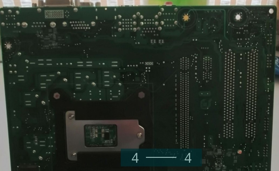 Материнська Плата Київ - фото 1