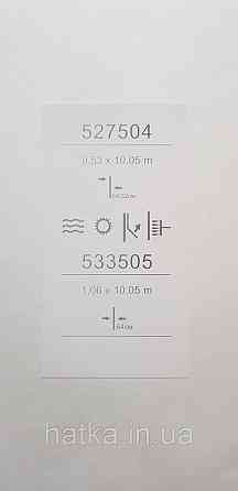 Шпалери метрові вінілові на флізеліні Sintra Vila під штукатурку світло-сірі 533505 Київ