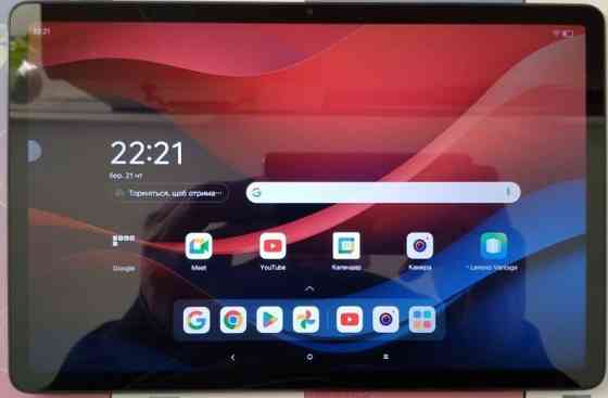 Планшет: LENOVO TAB M11 ( Xiaoxin Pad 2024) TB331FC 6/128Gb. Wi-Fi Киев