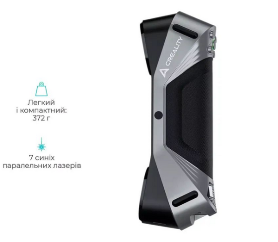 3D-сканер Creality CR-Scan Raptor (4008050049) Киев