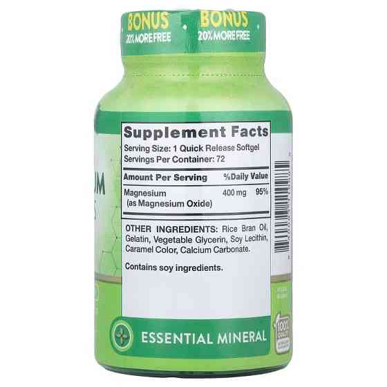 Магний оксид Nature's Truth Magnesium 400 мг 72 гел капс Киев