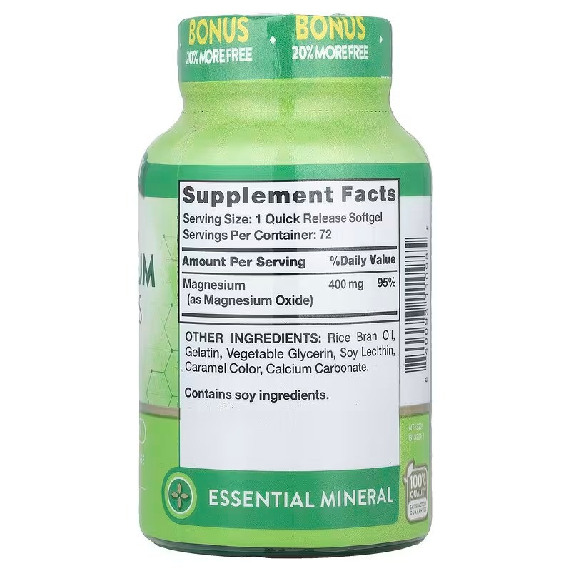 Магний оксид Nature's Truth Magnesium 400 мг 72 гел капс Киев - изображение 2