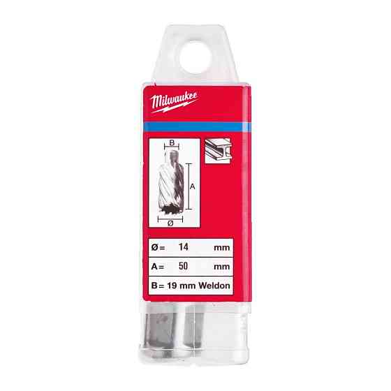 Кільцева фреза по металу MILWAUKEE HSS (WELDON), O14x50мм Одеса