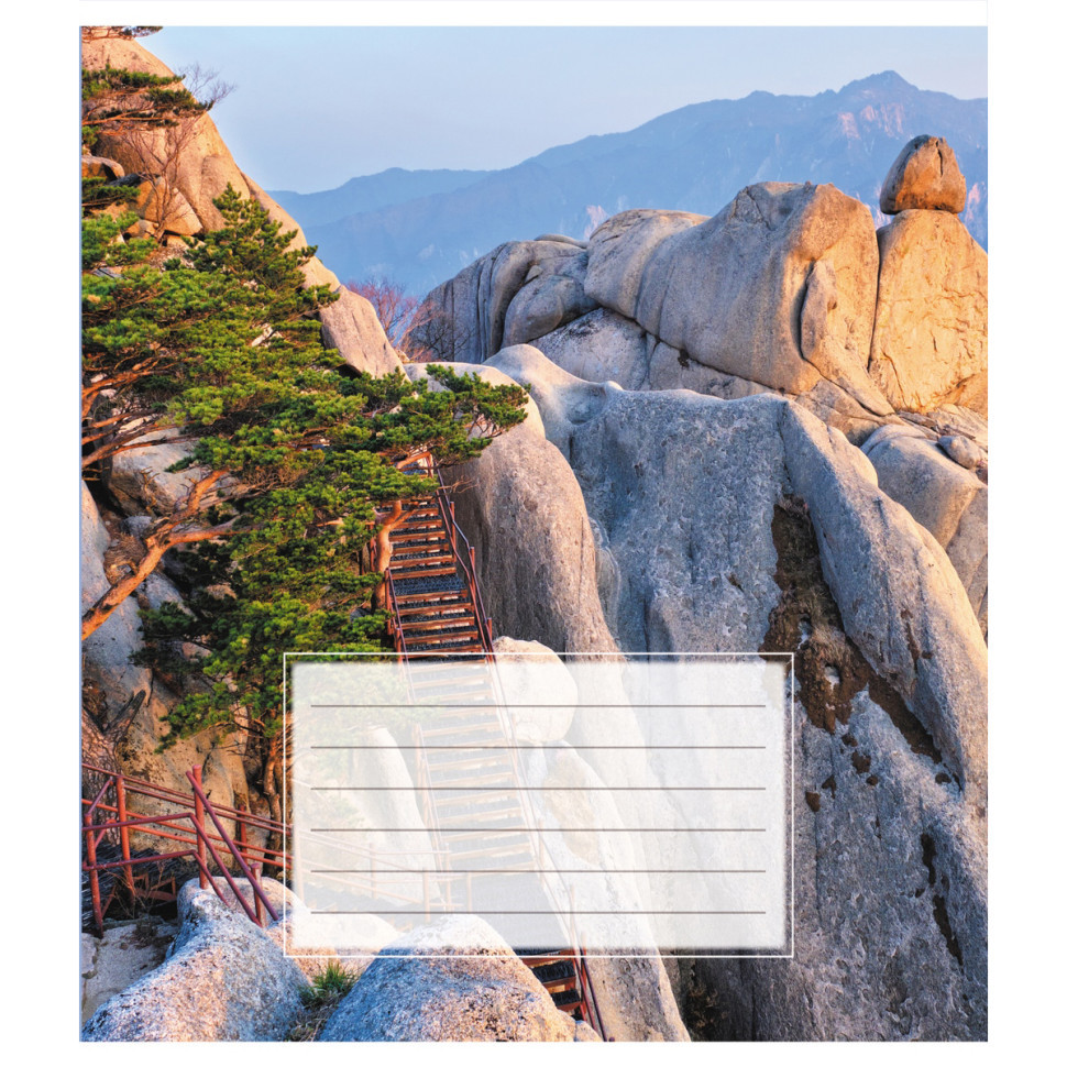 Зошит учнівський "Поїзд" 018-540246L-2 в лінію, 18 аркушів Вінниця - фото 1