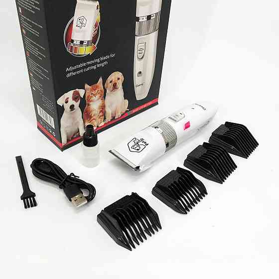Машинка для стрижки довгошерстих собак Gemei, Машинка для стрижки тварин з регульованою довжиною KR-58 Івано-Франківськ