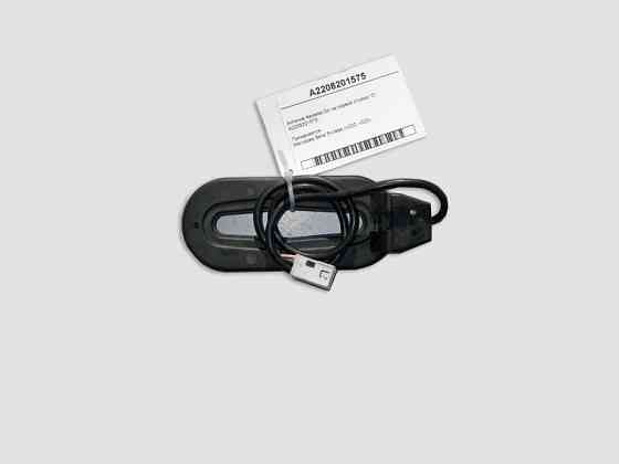 Mercedes-Benz  A2208201575 Антена Keyless-Go на правій стійці "C" S-Class W220 Одеса