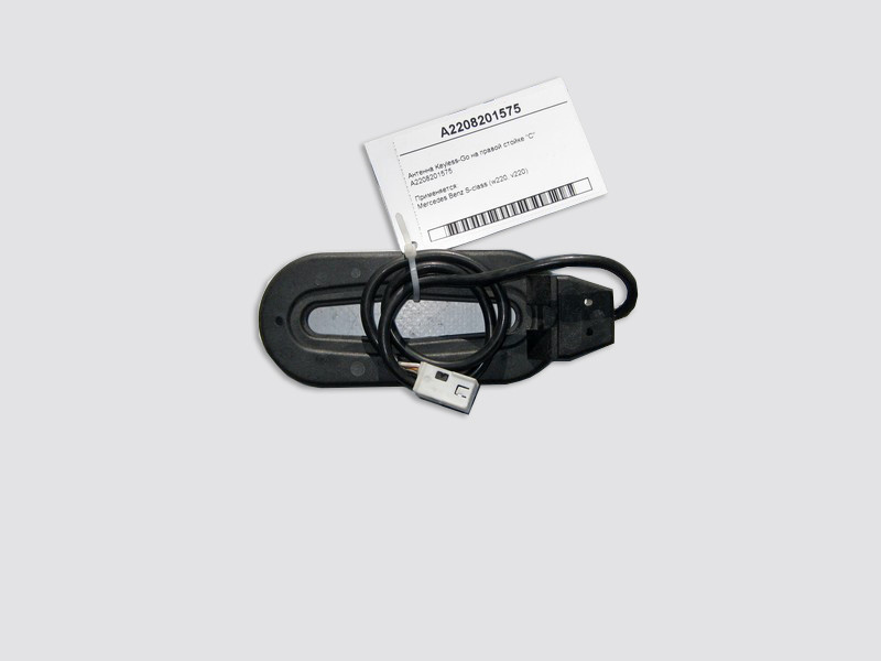Mercedes-Benz  A2208201575 Антена Keyless-Go на правій стійці "C" S-Class W220 Одеса - фото 2