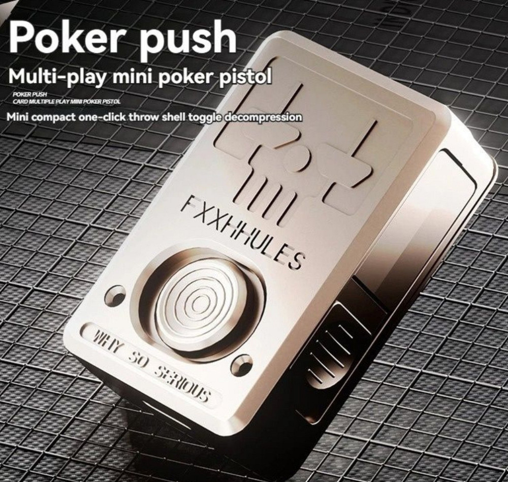 Металевий стріляльний антистрес у формі покерної картки. Харків - фото 7