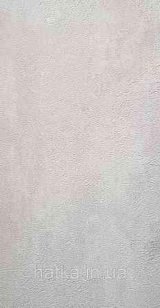 Шпалери вінілові на флізеліні A.S.Creation Remix метрові під венеціанську штукатурку світло-сірі Київ
