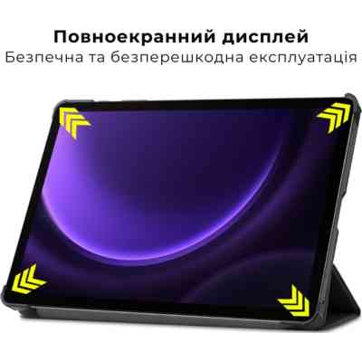 Чехол для планшета AirOn Premium Samsung Galaxy Tab S10 Lite 2025 Black + film (4822352781155) Винница