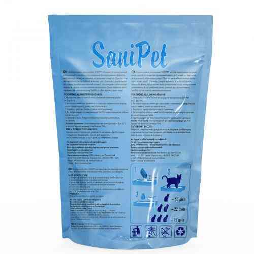 Наповнювач Sani Pet для котячого туалету силікагелевий 5 л Київ