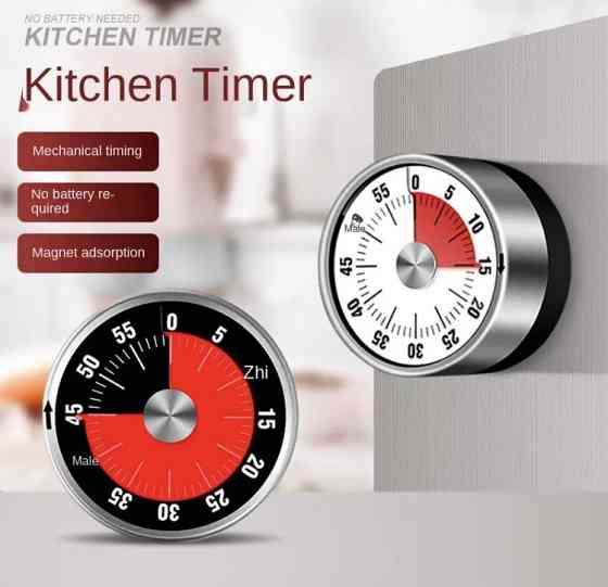 Таймер механічний для кухні зворотній відлік на магніті чорний Київ
