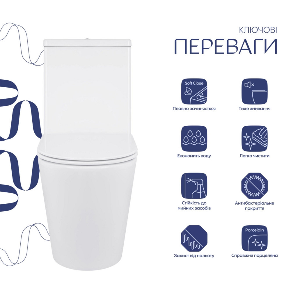 Унитаз напольный Qtap Swan Eco Ultra Quiet с сидением Soft-close 640x360x835 мм QTSWA27W48748 White Киев - изображение 3