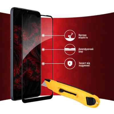 Скло захисне Intaleo Full Glue Oppo A55 5G (1283126522116) Вінниця