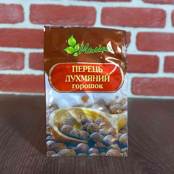 Перець Запашний горошок ТМ "Меліса" 15гр Харків