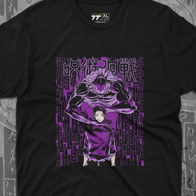 Футболка мужская с принтом Магическая Битва Юта и Рика Размер 48 Днепр - изображение 4