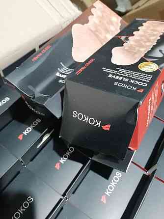 Насадка на член Kokos Cock Sleeve CS 001 L (м'ята упаковка!!!) Sex Aura Київ