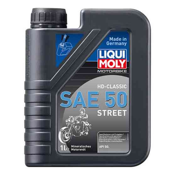 Олива для 4-тактних двигунів - Motorbike HD Classic SAE 50 Street 1л. Коломия