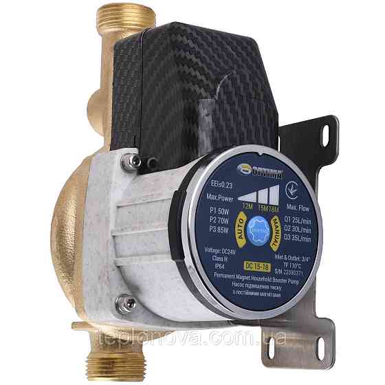 Насос повышения давления Optima Prime DC 15-18 AUTO Черновцы