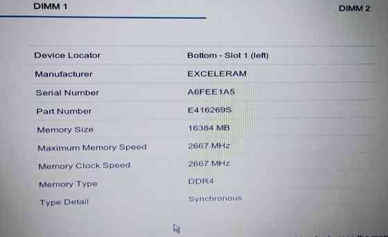 Ноутбук: HP 250 G9. Київ