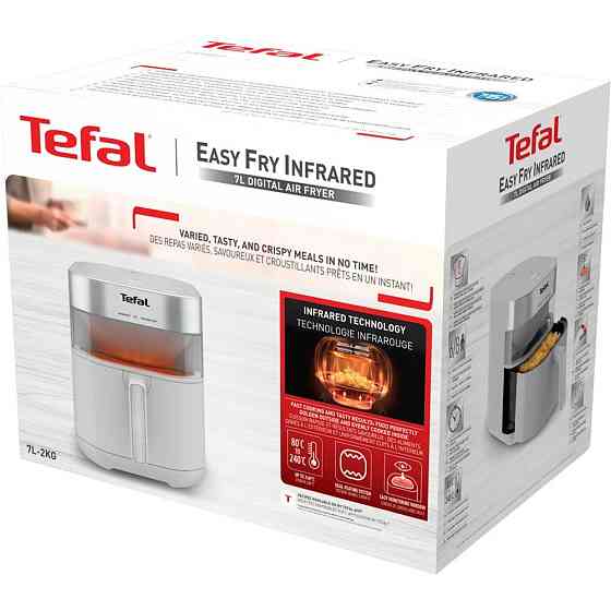 Мультипіч Tefal Easy Fry Infrared EY831GE0 ( 6 кг ) Харьков